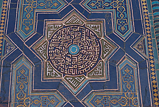 乌兹别克斯坦,撒马尔罕,镶嵌图案,古尔-艾米尔陵