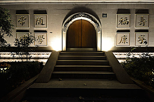 静安寺庙门