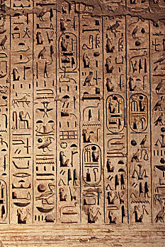 象形文字,雕刻,石头,路克索神庙,埃及
