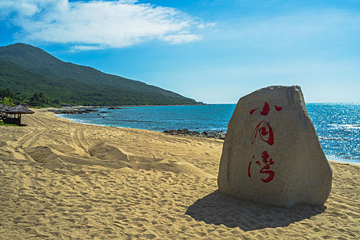 海南省,三亚,大小洞天景区