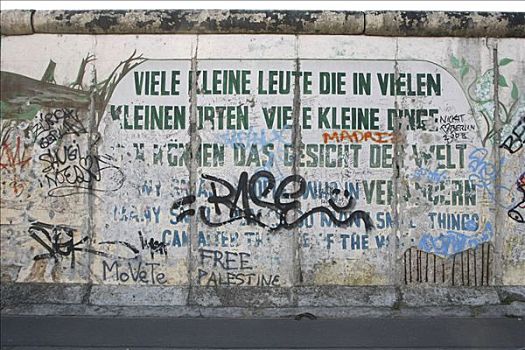 残留,柏林墙,柏林,德国