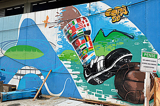 里约热内卢,巴西,世界杯,涂绘,墙壁,未知,艺术家,南美