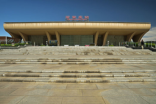 河北省石家庄市火车站
