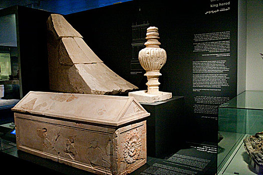 棺材,国王,以色列,国家博物馆,耶路撒冷