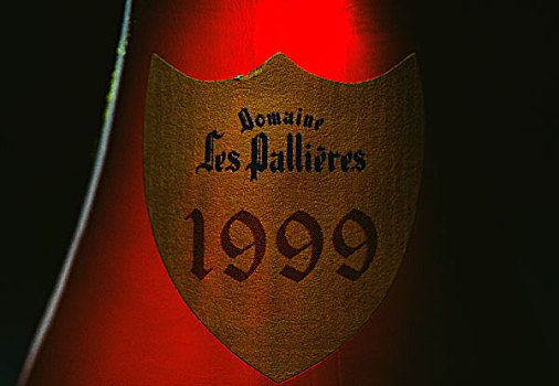 瓶子,1999年