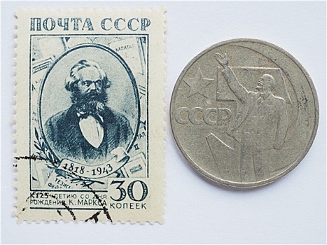 俄罗斯,邮票,硬币