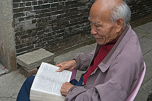 老人,读,书本,户外,房子,乡村,中国