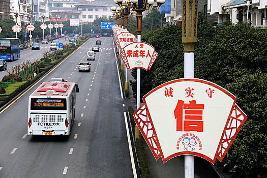 城市街道街景