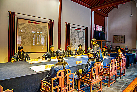 山东省威海市刘公岛北洋海军提督署北洋海军军事会议将领群像