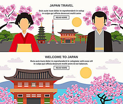 日本文化,横图,旗帜,日本,传统,食物,生活,信息,旅行者,抽象,隔绝,矢量,插画