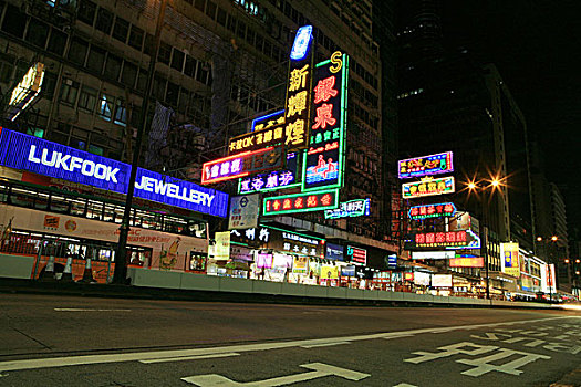 香港,五月,汽车,街道,2009年