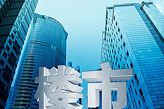 中国楼市