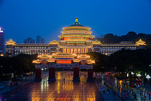 重慶大禮堂