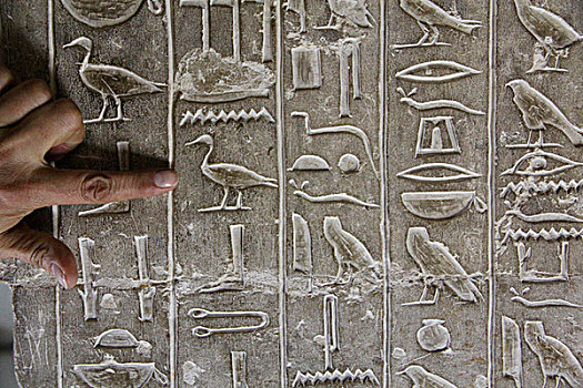 非洲,埃及,开罗,古埃及,象形文字,象征,拉美西斯,名字