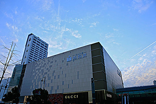 杭州大厦购物中心