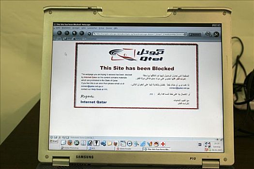 卡塔尔,多哈,笔记本电脑,显示器,展示,网站,阻挡