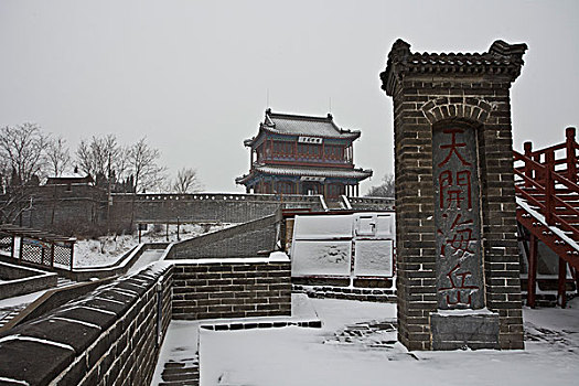 山海关,老龙头,大雪,雪后,海滨,建筑,长城,洁白,冬季,寒冷