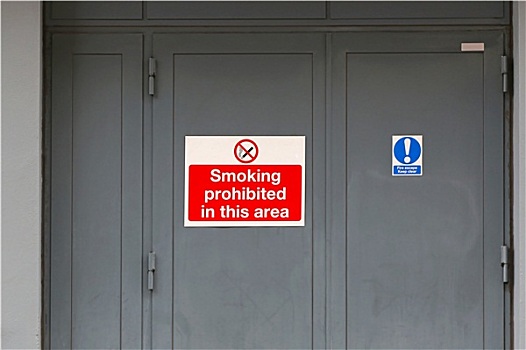 禁烟区