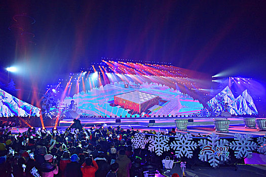 北京冰雪文化旅游节