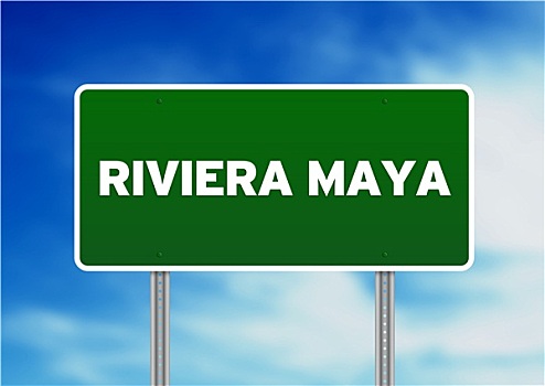 里维埃拉,玛雅,公路,标识