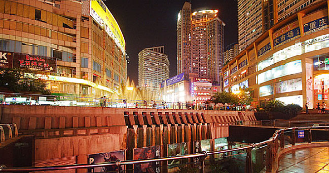 重庆沙坪坝步行街夜景