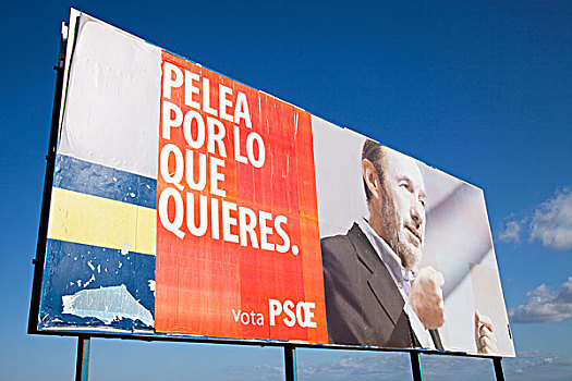 广告牌,政党,安达卢西亚,西班牙
