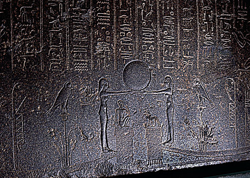 石棺,古埃及,朝代