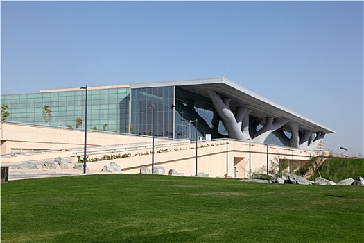 卡塔尔,国家,会议中心,多哈