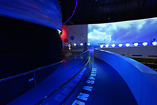 2010年上海世博会-世界气象馆