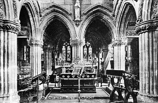 教堂高坛,罗斯林教堂,中洛锡安郡,苏格兰,20世纪