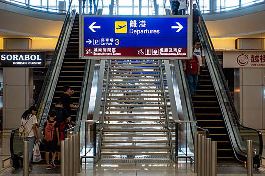 香港国际机场二号客运大楼内部景观