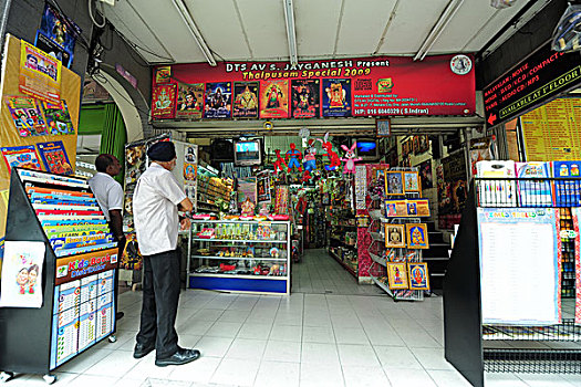 malaysia,kuala,lumpur,hindu,shop