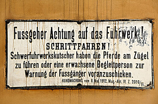 警告标识,德国,墙壁,时间,马拉,交通工具,维也纳,奥地利,欧洲