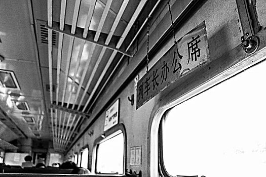 米轨火车