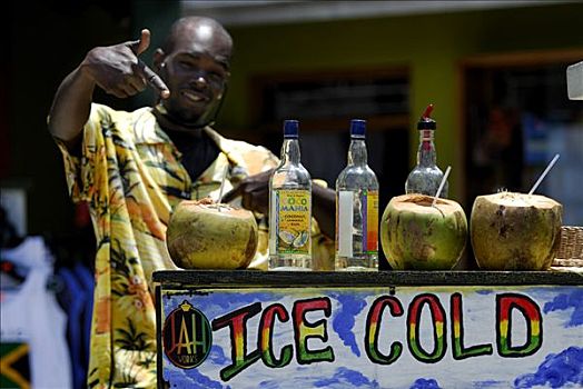 牙买加人,朗姆酒,酒吧,牙买加,加勒比海,中美洲
