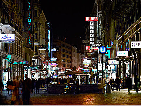 购物区,维也纳,奥地利