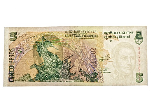 钱,阿根廷