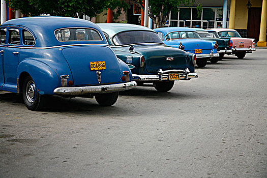 旧式,奥尔金省,古巴