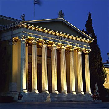 雅典,希腊