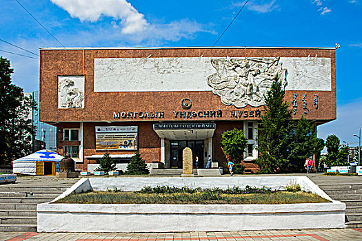 国家博物馆,蒙古,乌兰巴托,亚洲