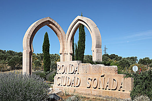 拱门,隆达,安达卢西亚,西班牙