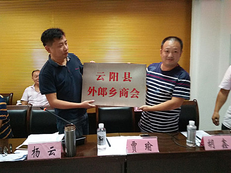 气门弹簧