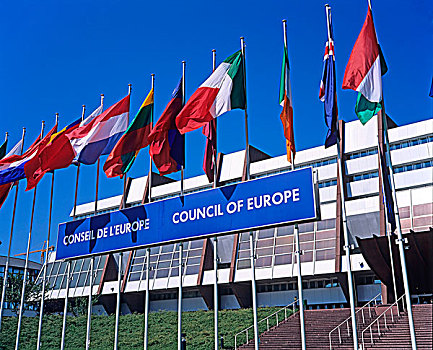 旗帜,欧洲理事会,斯特拉斯堡,阿尔萨斯,法国
