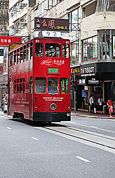香港双层有轨电车