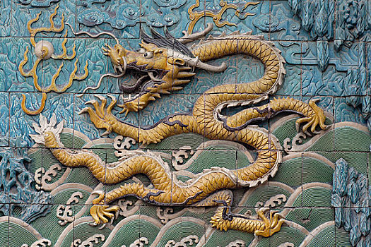 北京故宫的标志性建筑,九龙壁