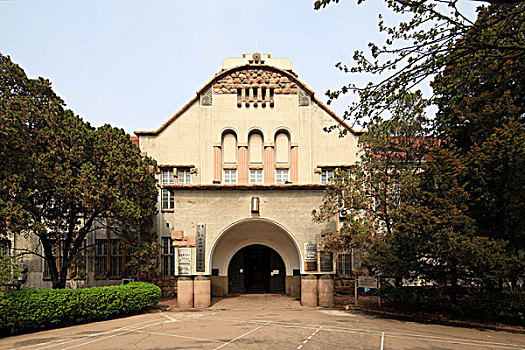 青岛海洋大学