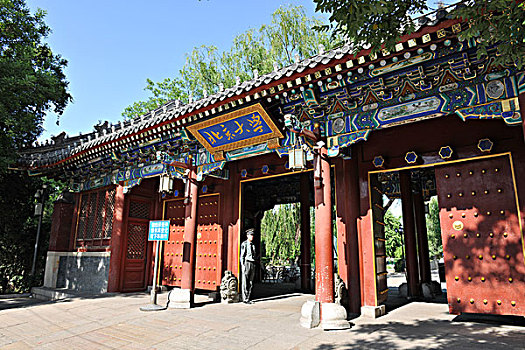 北京大学中式大门