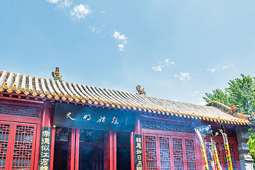 河南郑州新郑黄帝故里景区的轩辕庙古建筑