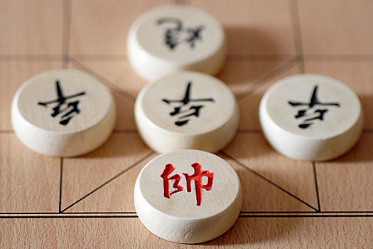 象棋