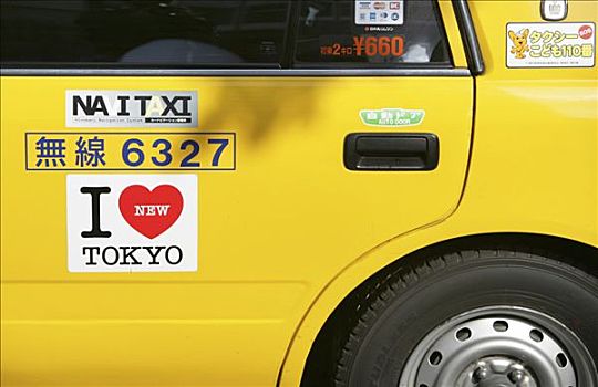 出租车,东京,日本,亚洲